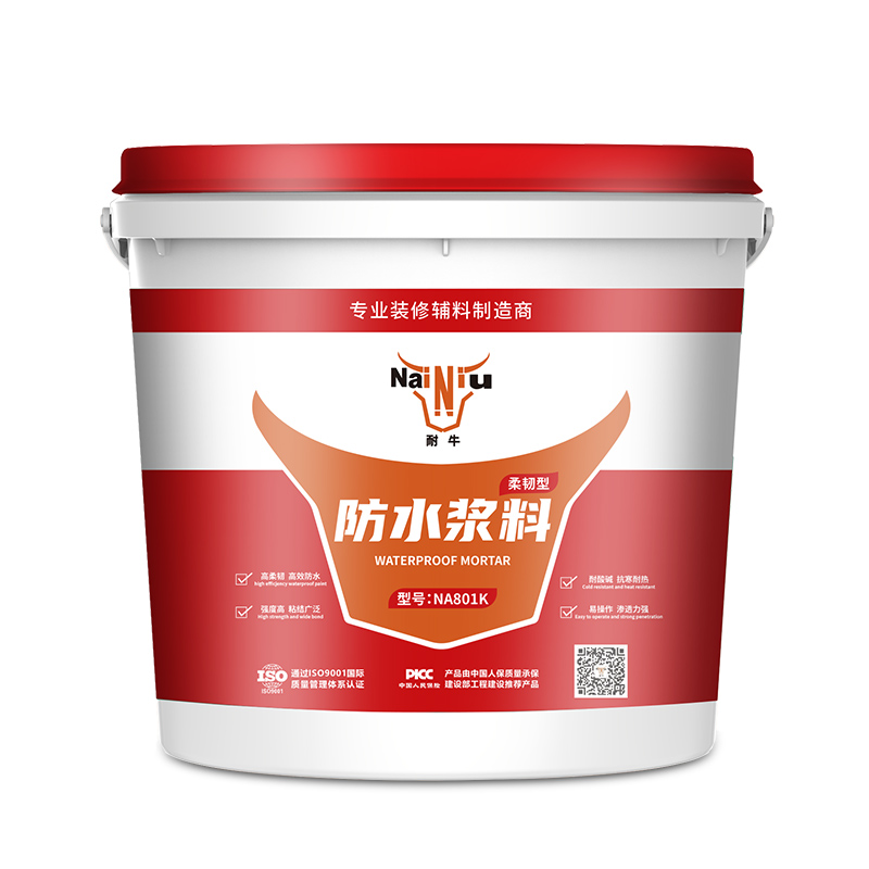 防水涂料变质的体现 防水涂料变质的体现