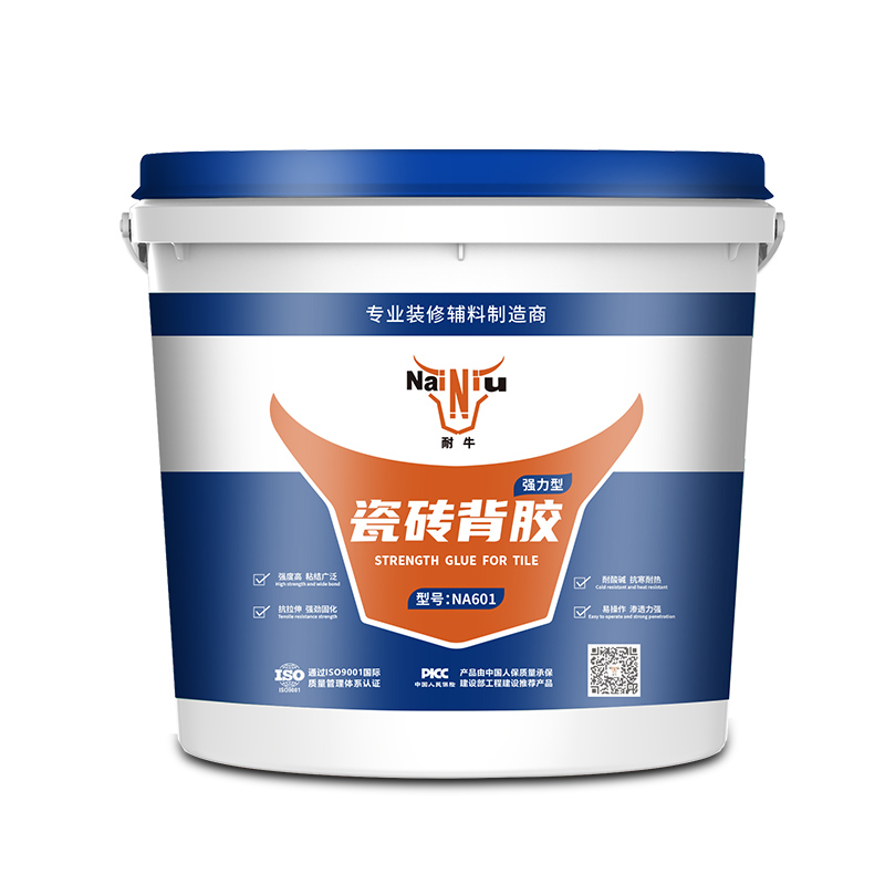 yl6809永利瓷砖背胶和瓷砖胶的区别