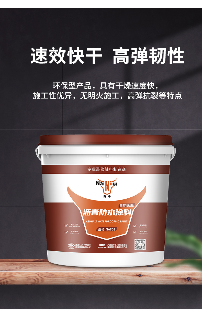 耐；；；；；；；繁７浪苛系奶氐悖ǘ）