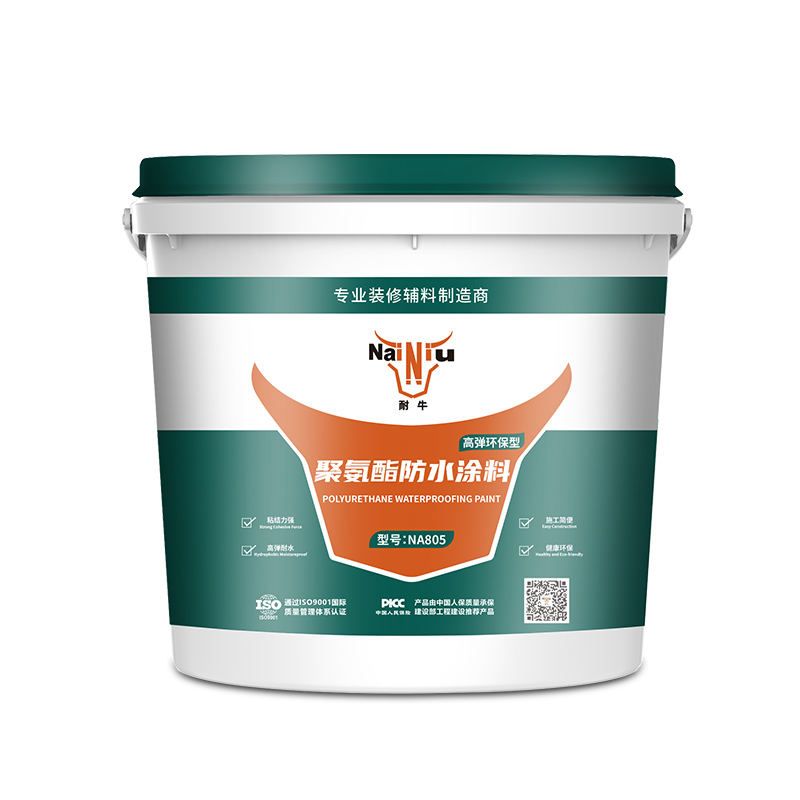 yl6809永利聚氨酯防水涂料的施工说明和要点