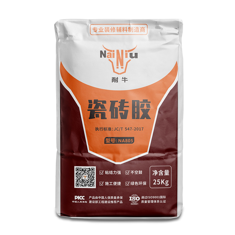 怎么选瓷砖胶