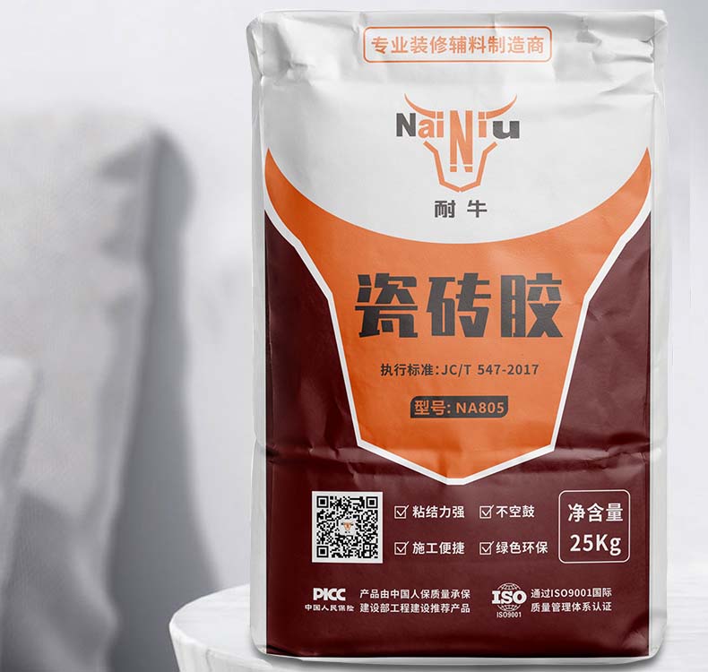 瓷砖胶和水泥哪种好？？？？？？