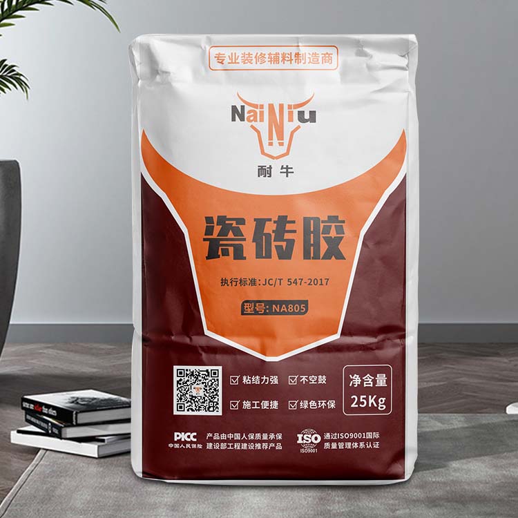 瓷砖胶和玻璃胶的区别，，，，，粘瓷砖还得瓷砖胶