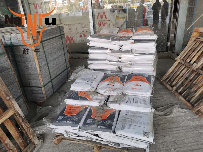 防水堵漏中，，，，，，，灌浆料的防护步伐和详细施工步伐（下）