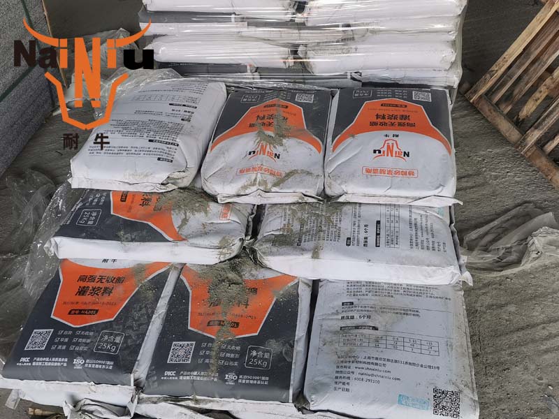 关于支座专用灌浆料和通俗灌浆料的区别