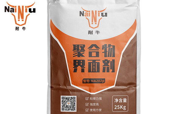 yl6809永利界面剂与墙固的区别