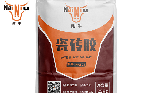 瓷砖掉瓷怎么修补？？？？？？？