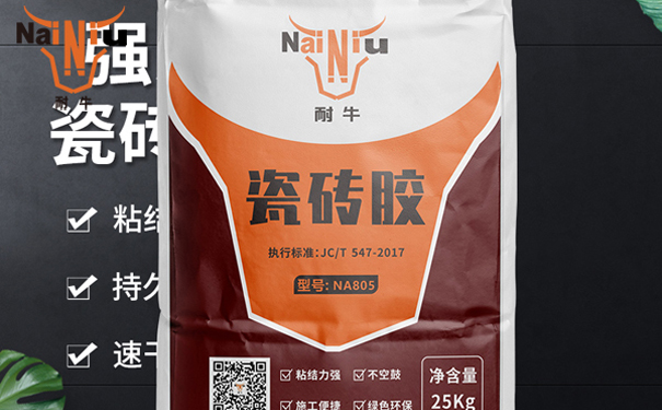 图层11.jpg 图层11.jpg