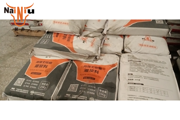 怎么完善地接纳缓凝剂来控制支座灌浆料的坍落度损失？？？？？？？