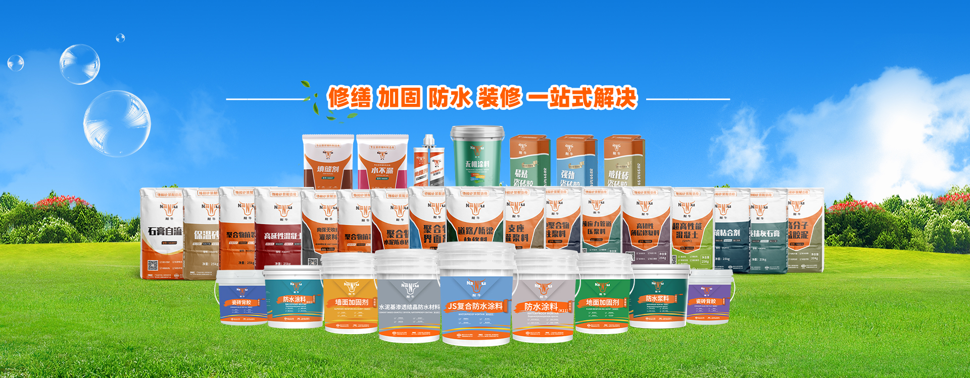 yl6809永利