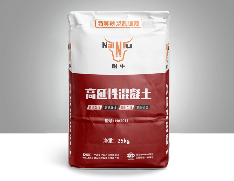 yl6809永利高延性混凝土为什么可以用来抗震